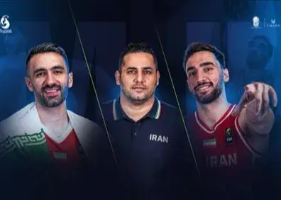 برنامه جدید دیدارهای تیم ملی بسکتبال سه نفره ایران در بازی‌های ساحلی آسیا اعلام شد