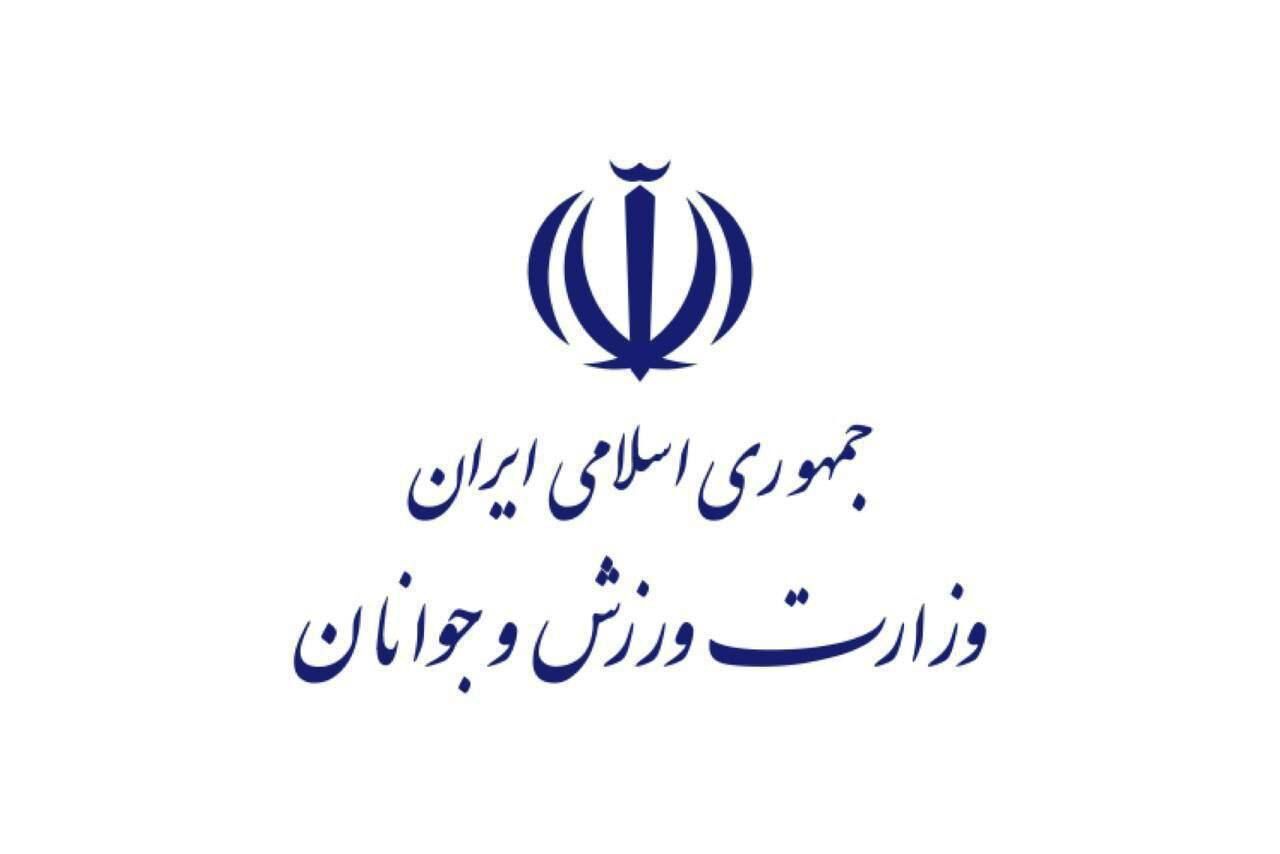 تبریک وزارت ورزش برای نایب‌قهرمانی آسیا و تأکید بر بازسازی تیم بانوان