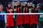 اعلام برنامه دیدارهای تیم ملی والیبال زنان ایران در جام آسیا