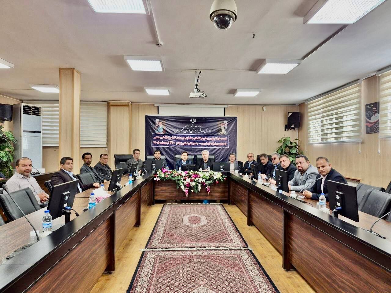 نقشه راه فدراسیون بدنسازی برای توسعه زیرساخت‌های غرب کشور