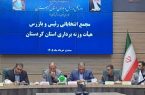 قول مساعد انوشیروانی برای تجهیز خانه وزنه‌برداری کردستان