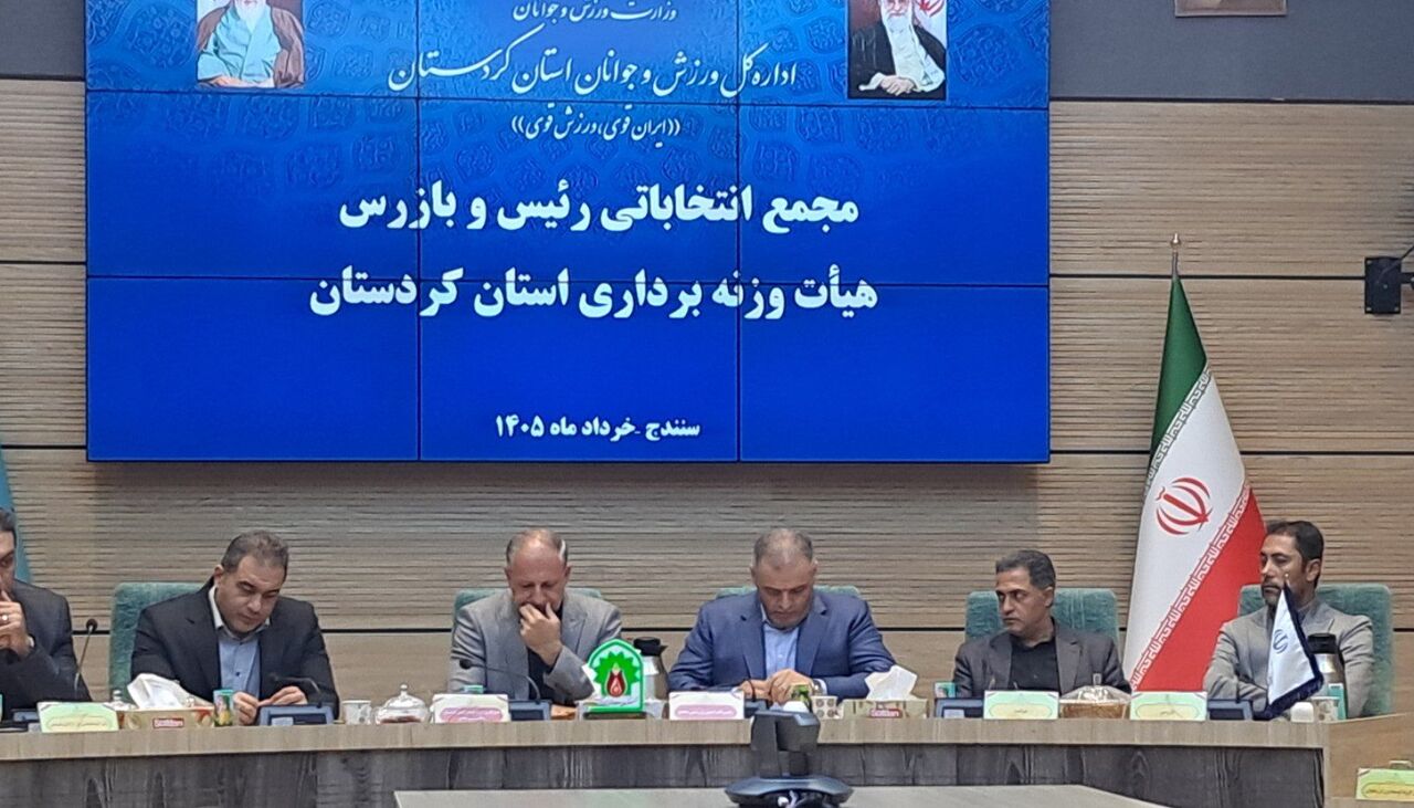 قول مساعد انوشیروانی برای تجهیز خانه وزنهبرداری کردستان