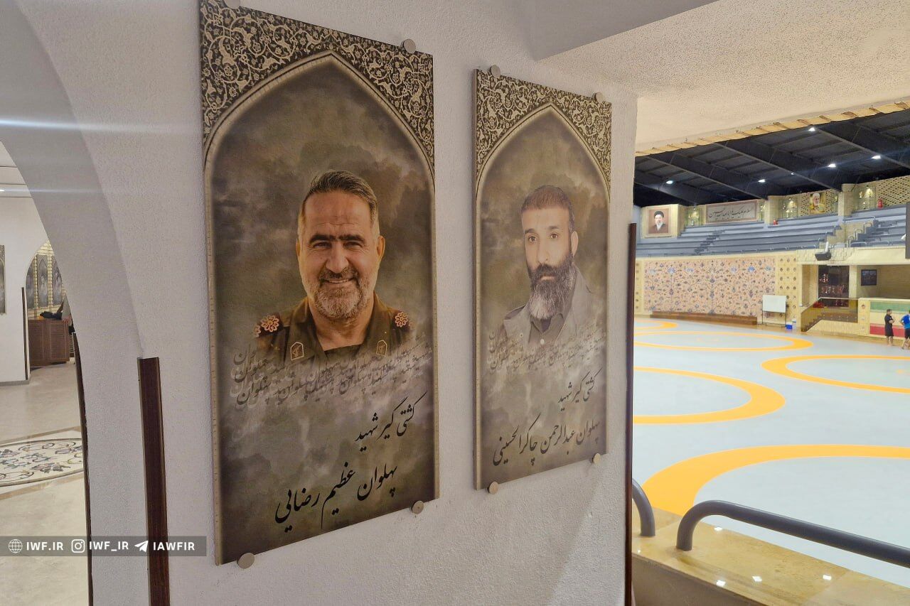 تصاویر ۳۱ شهید کشتی گیر در کمپ تیم های ملی نصب شد