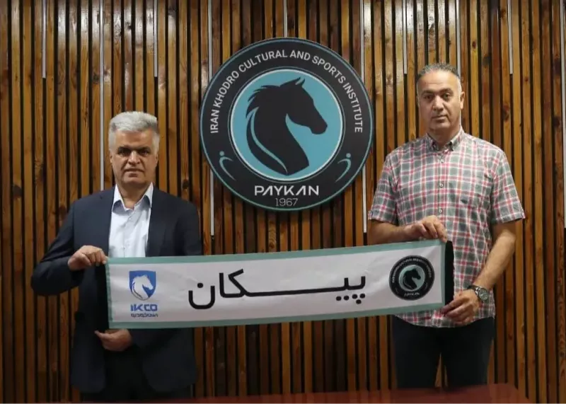 پیمان اکبری هدایت پیکان را بر عهده گرفت