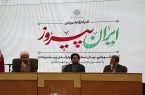 «قرارگاه ایران پیروز»؛ هم‌افزایی گروه‌های جهادی برای خدمت‌رسانی مردمی