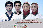 نمایندگان ایران در قهرمانی پومسه آسیا روی شیاپ‌چانگ می‌روند