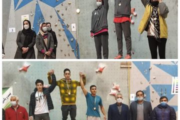 درخشش کوهنوردان کرمانی در مسابقات کشوری