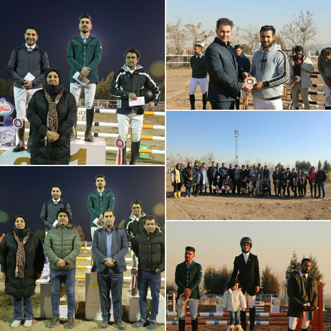 برگزاری مسابقات رسمی پرش با اسب استان البرز