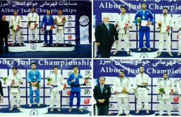 برگزاری ️مسابقات چندجانبه جودو البرز بزرگداشت شهید والامقام راست روش با شرکت ۱۲ استان