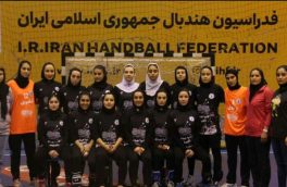 نماینده البرز به مرحله پایانی مسابقات لیگ دسته ۲ هندبال بانوان کشور رسید