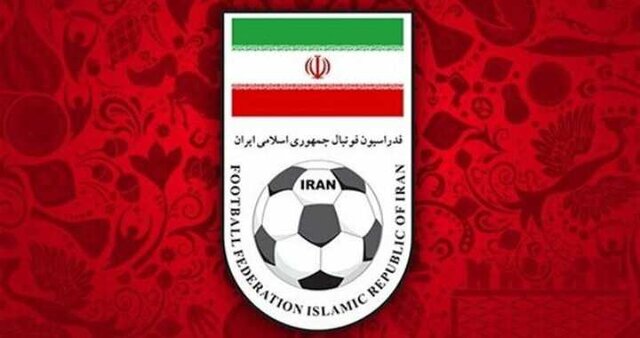 اعلام وصول طرح تحقیق و تفحص مجلس از فدراسیون فوتبال در کمیسیون فرهنگی