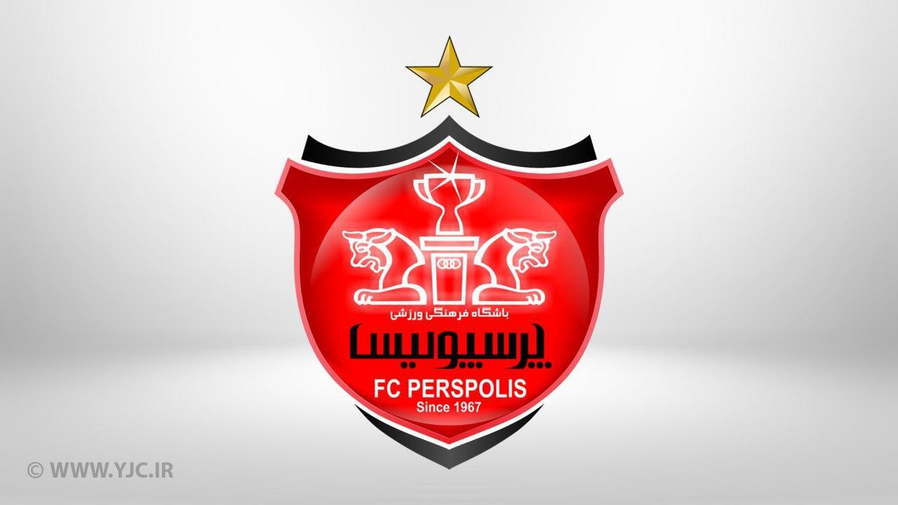 اعتراض رسمی باشگاه پرسپولیس به اظهارات مهدی