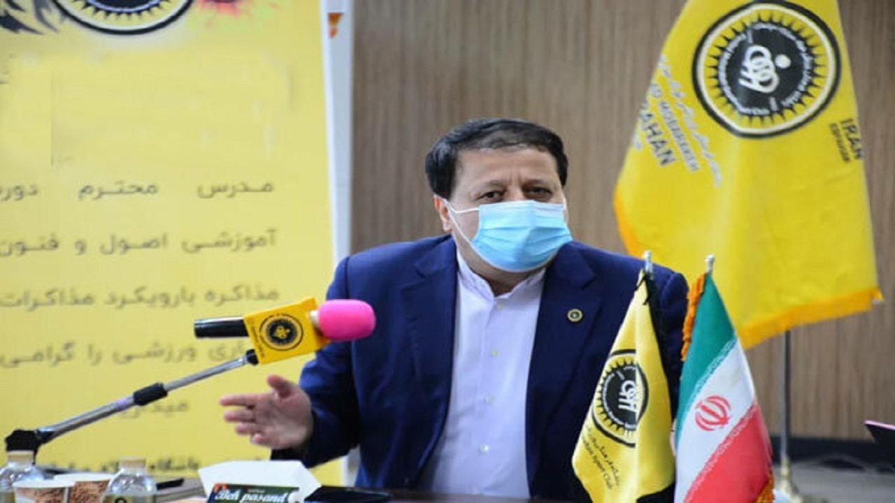 گلایه مدیرعامل سپاهان از تاخیر در تعیین محل بازی با پرسپولیس