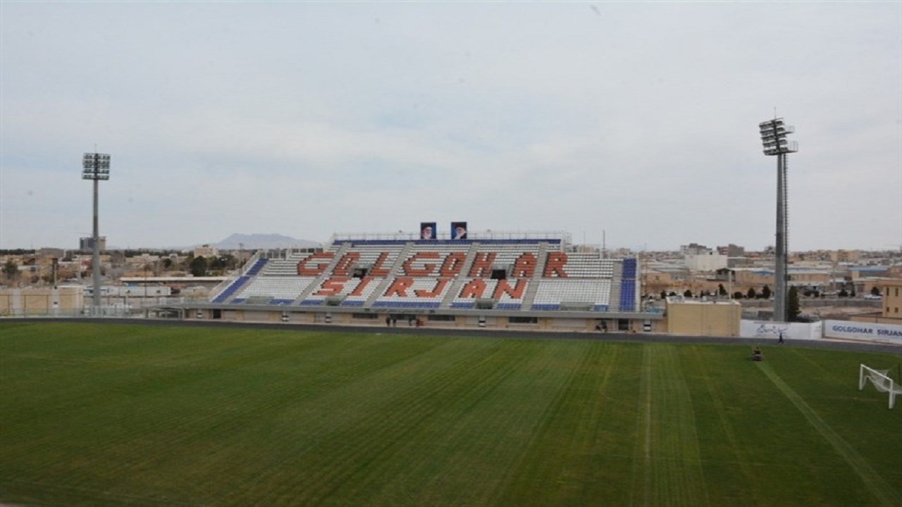سیرجان میزبان دیدار پرسپولیس – سپاهان/ مجوز حضور تماشاگران صادر شد