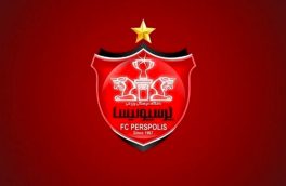 شکایت باشگاه پرسپولیس از رئیس هیات فوتبال تبریز و سه مدیر تراکتور
