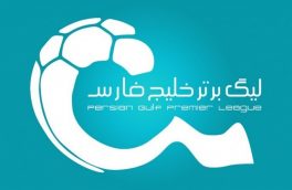 ۳ بازی لیگ برتر فوتبال لغو شد