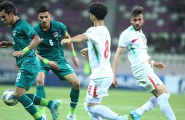باخت تیم ملی فوتبال امید ایران برابر عراق