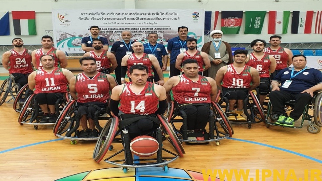 ایران، نایب قهرمان مسابقات آسیا و اقیانوسیه ۲۰۲۲ شد