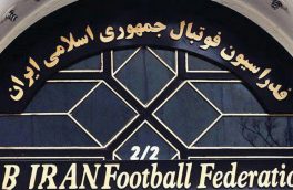 اعلام رای نهایی کمیته استیناف درباره رئیس معزول فدراسیون فوتبال