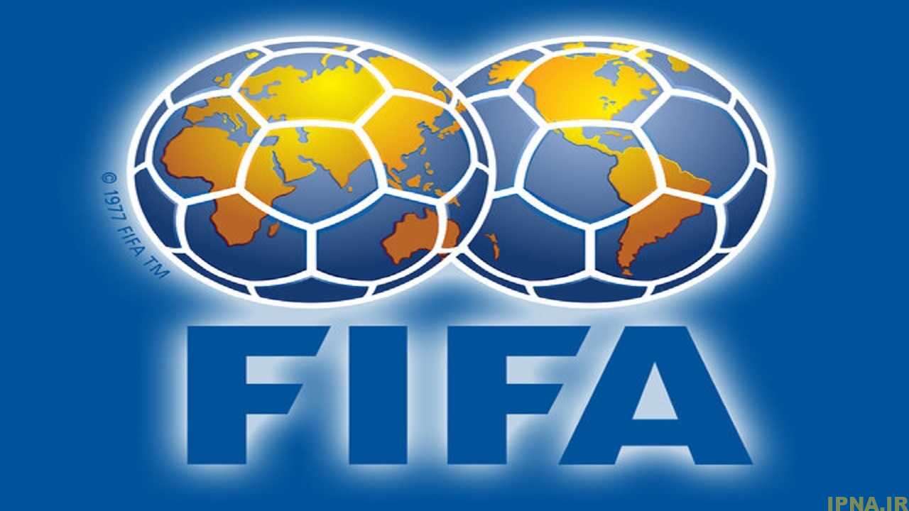 فیفا شکایت شیلی علیه اکوادور را رد کرد