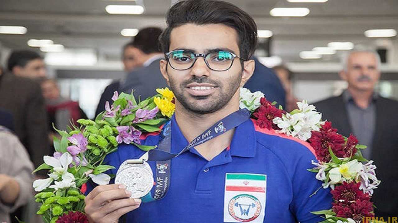 فدراسیون وزنه برداری به ملی پوشان ۲ میلیون تومان حقوق می‌دهد! / پاداش نایب قهرمانی جهان ۲۰۱۹ را هنوز دریافت نکرده ام