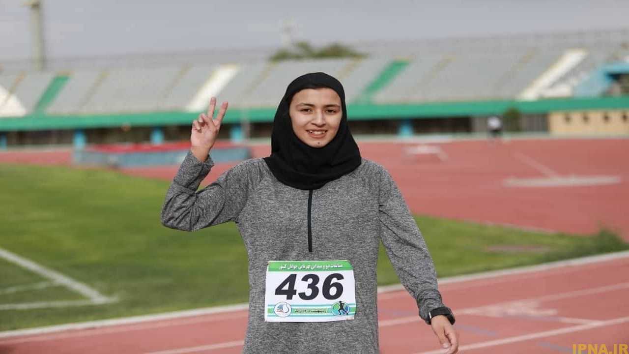رکورد شکنی حدیث رئوف در مسابقات انتخابی دو و میدانی جوانان جهان