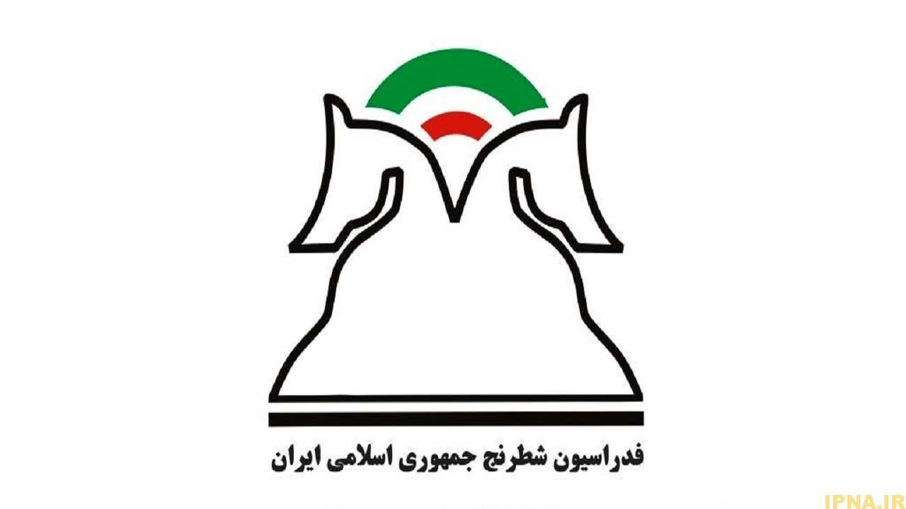 سرمربیان تیم‌های ملی شطرنج مشخص شدند
