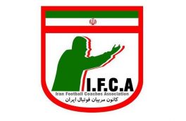 واکنش کانون مربیان به اظهارات عباسی درباره فوتبالیستها