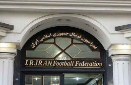 لیست نامزد های ریاست فدراسیون فوتبال