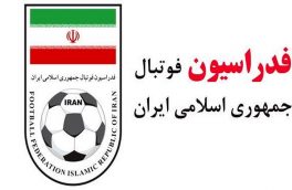 اعضای هیئت رئیسه فدراسیون فوتبال تصمیم نهایی درباره اسکوچیچ را خواهند گرفت