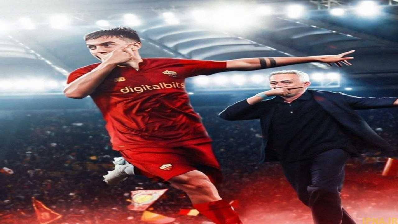 جواهر، وارث توتی شد