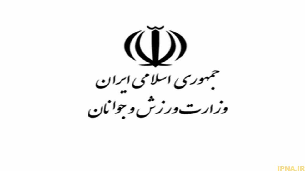 تکذیب ادعای ممنوعیت حضور مادران کاراته‌کاران در مسابقات رده پایه