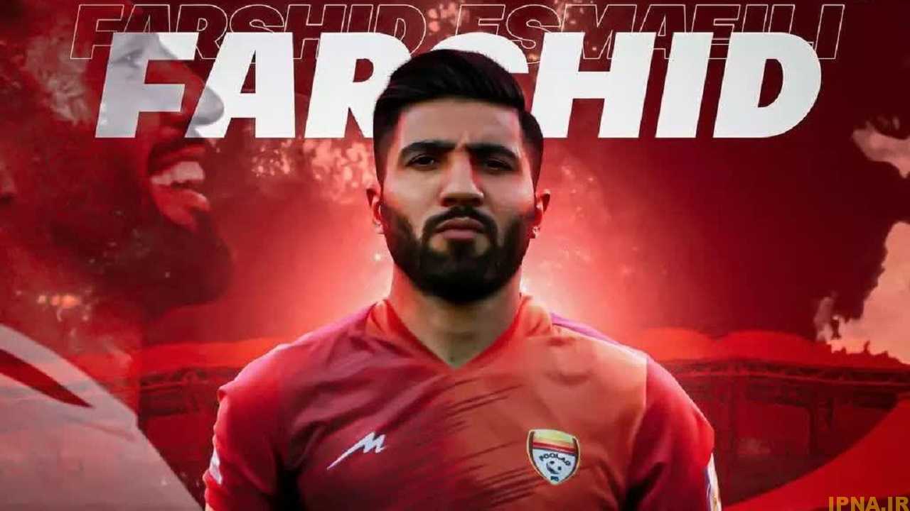 اسماعیلی رباط صلیبی پاره کرد