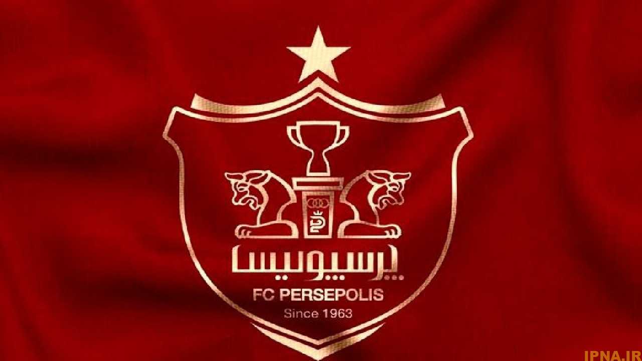 پرسپولیس از ملوان عذرخواهی کرد