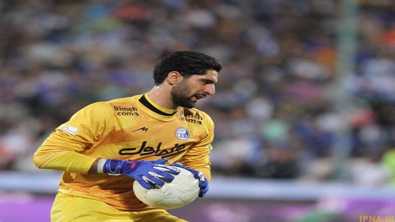 دروازه بان استقلال محروم شد