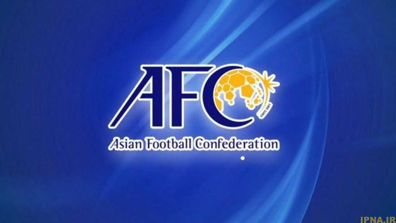 AFC مسیر جدید آسیا برای راهیابی به جام جهانی ۲۰۲۶ را تائید کرد