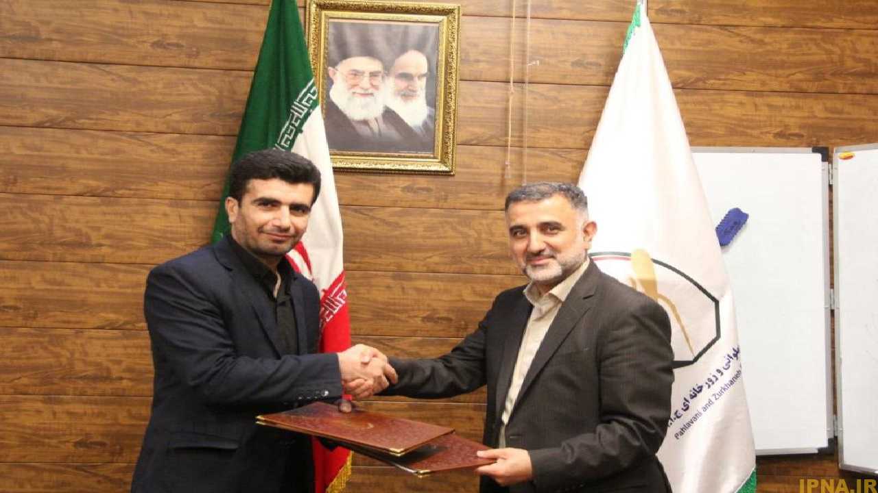 انعقاد تفاهم نامه آموزش و پرورش با فدراسیون ورزش های زورخانه ای و کشتی پهلوانی