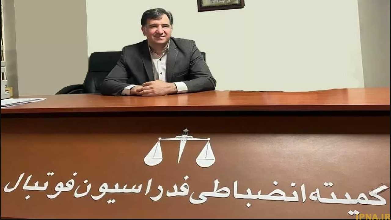 باشگاه ها بر مصاحبه بازیکنان نظارت داشته باشند
