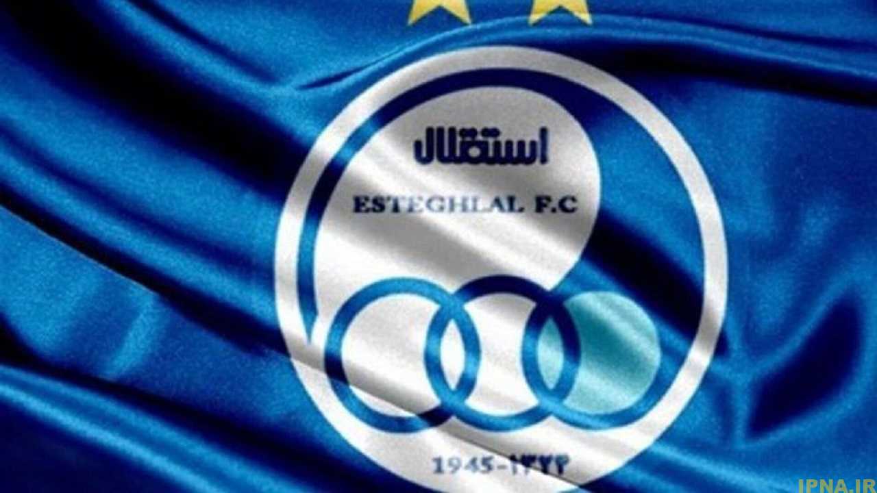 اطلاعیه باشگاه استقلال/ دوربین های تلویزیونی در بازی ها حق حضور ندارند