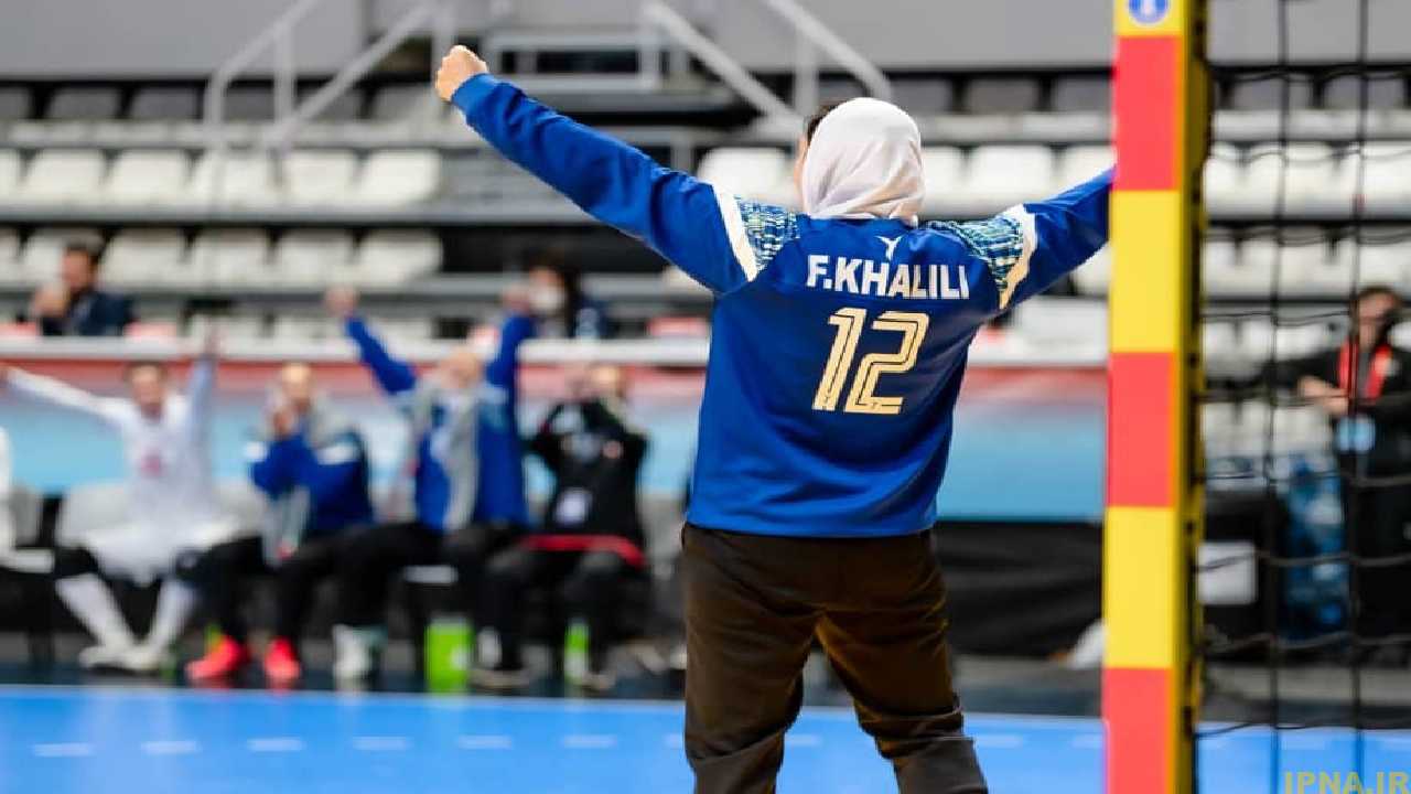 ایران- افغانستان، آغاز کار تیم ملی هندبال بانوان