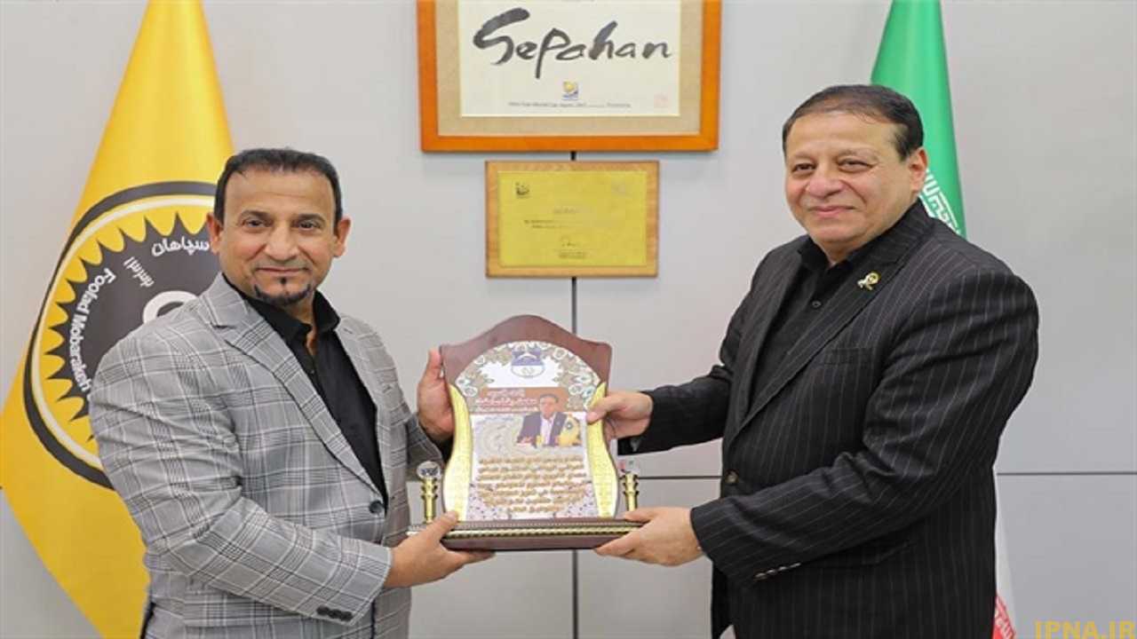دیدار روسای باشگاه النجف با مدیرعامل سپاهان