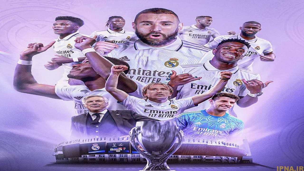 کهکشانی ها بر بام قاره سبر+ فیلم