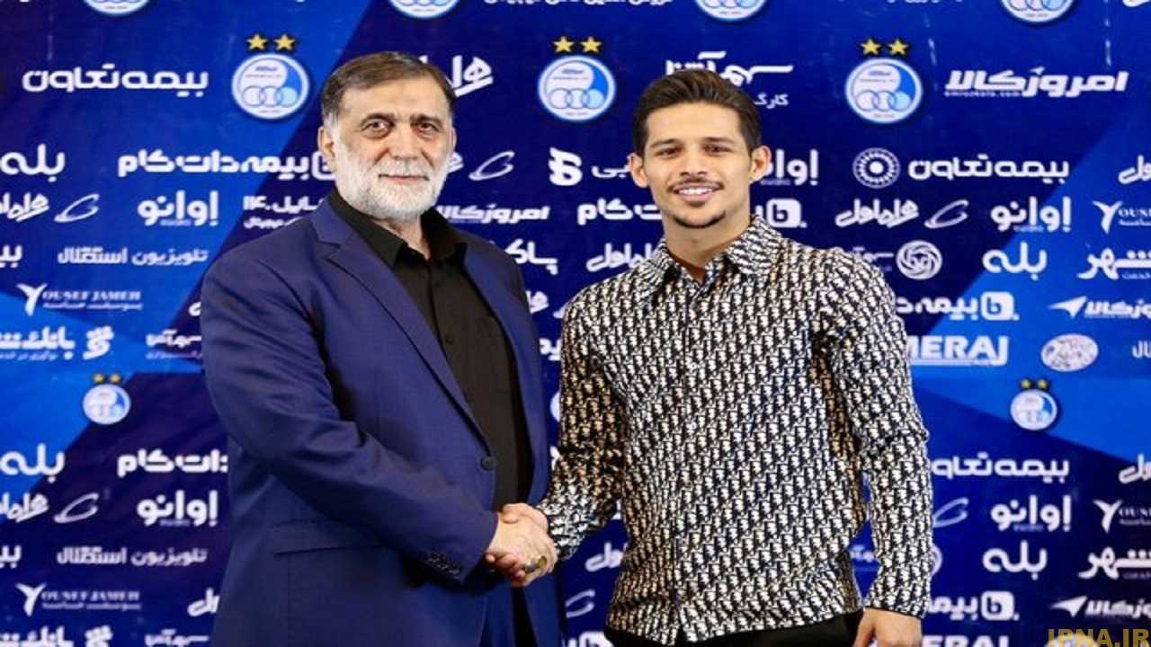 قایدی رسما آبی پوش شد