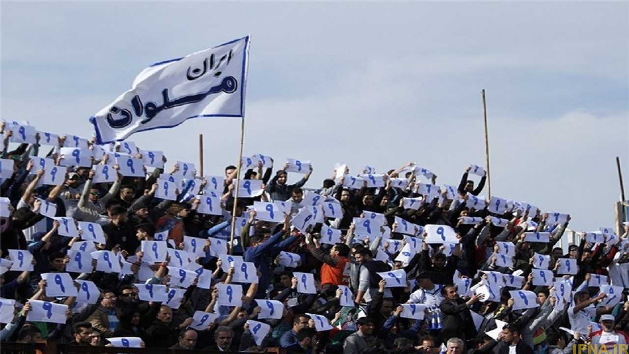 بازی ملوان و استقلال بدون حضور تماشاگران برگزار می شود