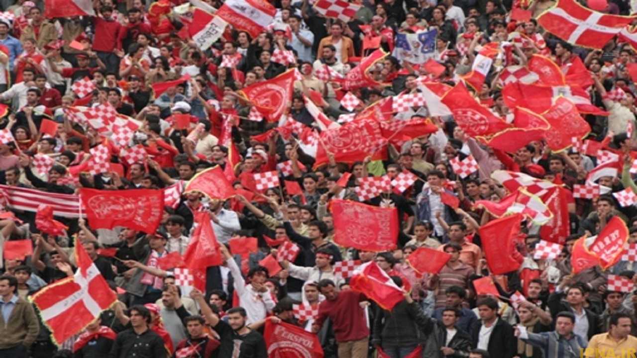 اعتراض هواداران پرسپولیس به یحیی گل محمدی