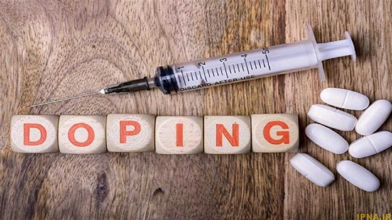 نادو ۲ ورزشگاه دوپینگی را نقره داغ کرد