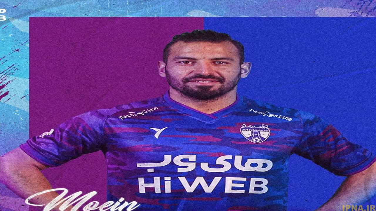 حضور بانوان در ورزشگاه فوتبال ساحلی