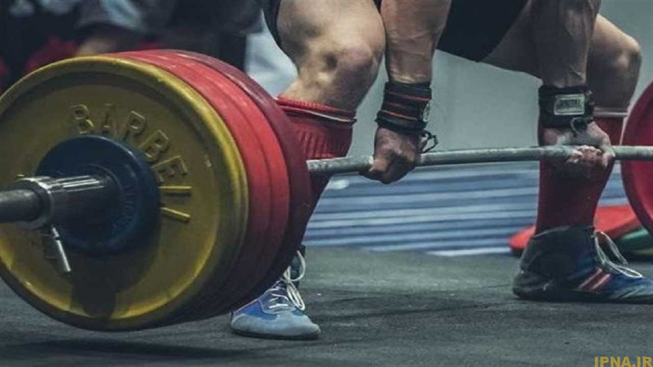 کاشان میزبان دومین دوره مسابقات پاورلیفتینگ جام باشگاههای جهان شد