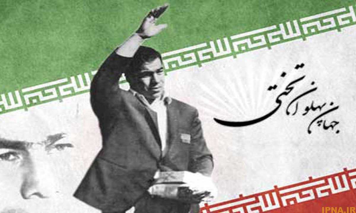 نظر چهار ملی پوش کشتی آزاد درباره جهان پهلوان تختی