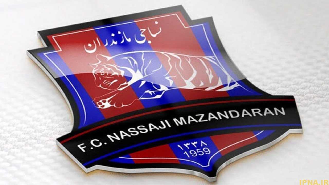 بساط بی عدالتی را جمع کنید/ قربانی اشتباهات سریالی نمی شویم